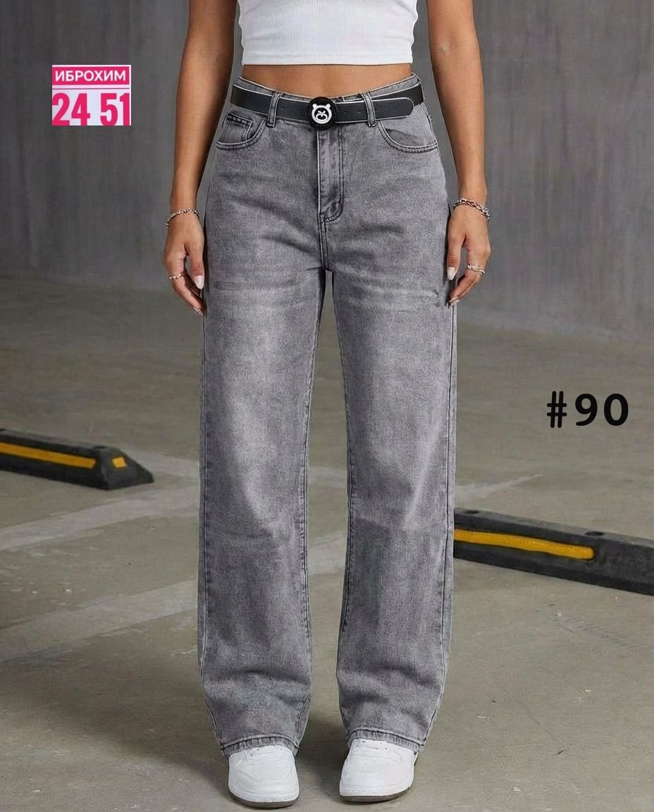 женские джинсы,широкие джинсы женские,джинсы палаццо женские,модные джинсы,джинсы