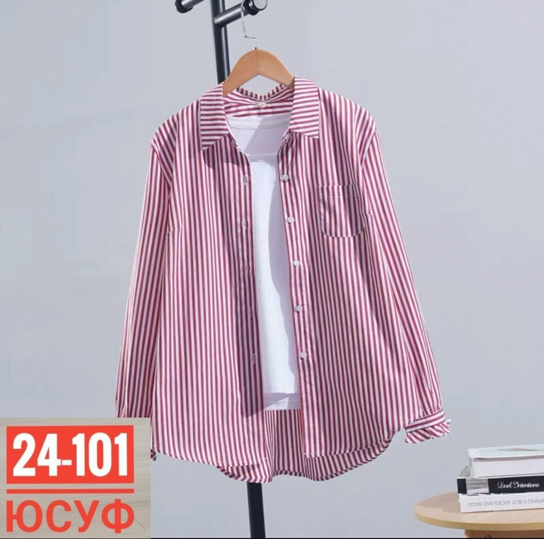 женская рубашка,рубашка в полоску,рубашка в полоску женская,повседневная рубашка,повседневная рубашка в полоску