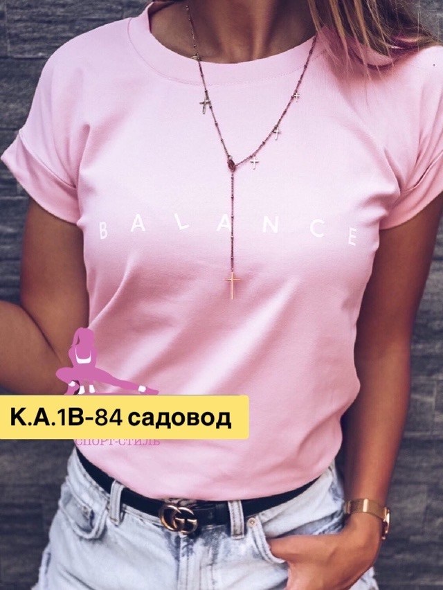 футболки женская,футболки женские ,футболки и топы,футболки женские модные,футболка
