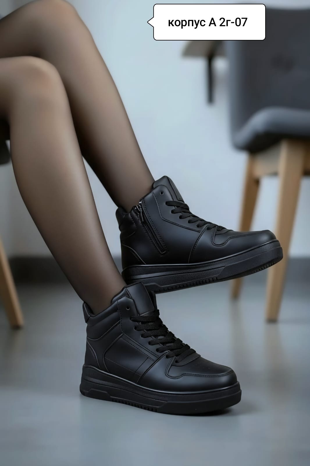 ,кроссовки женскиe,кроссовки женские зимние,зимние кроссовки, женская