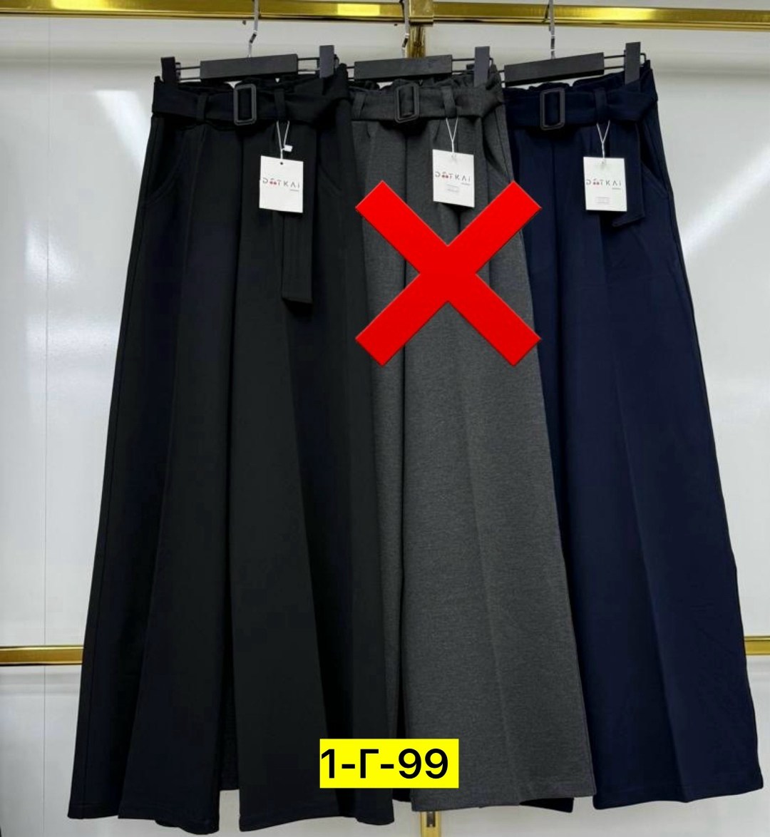 брюки для девочки палаццо школьные,брюки школьные палаццо широкие,брюки палаццо,брюки для девочек палаццо,школьные брюки палаццо