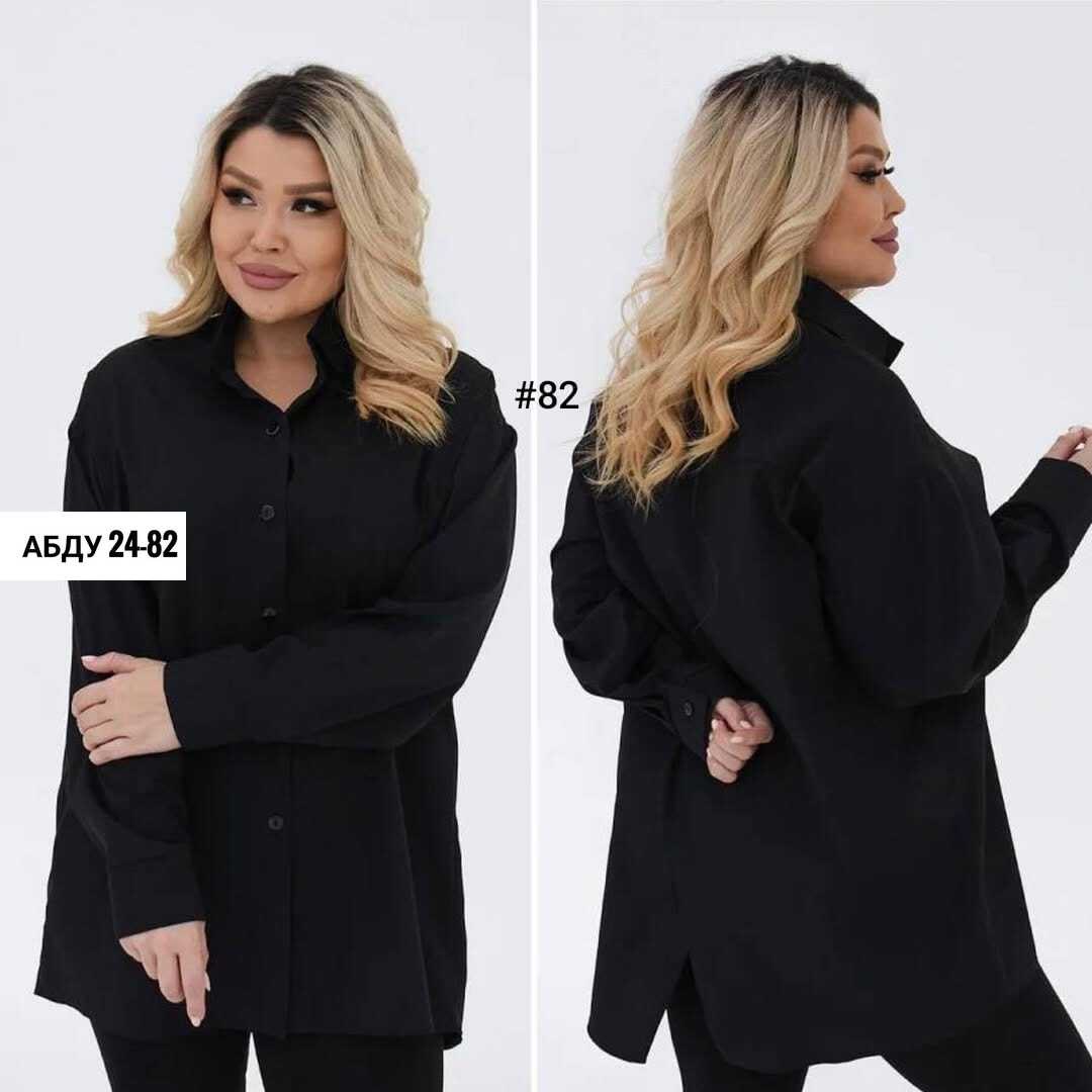 женские блузки больших размеров,женская рубашка больших размеров,рубашка женская большие размеры,женские блузки и рубашки,женская рубашка