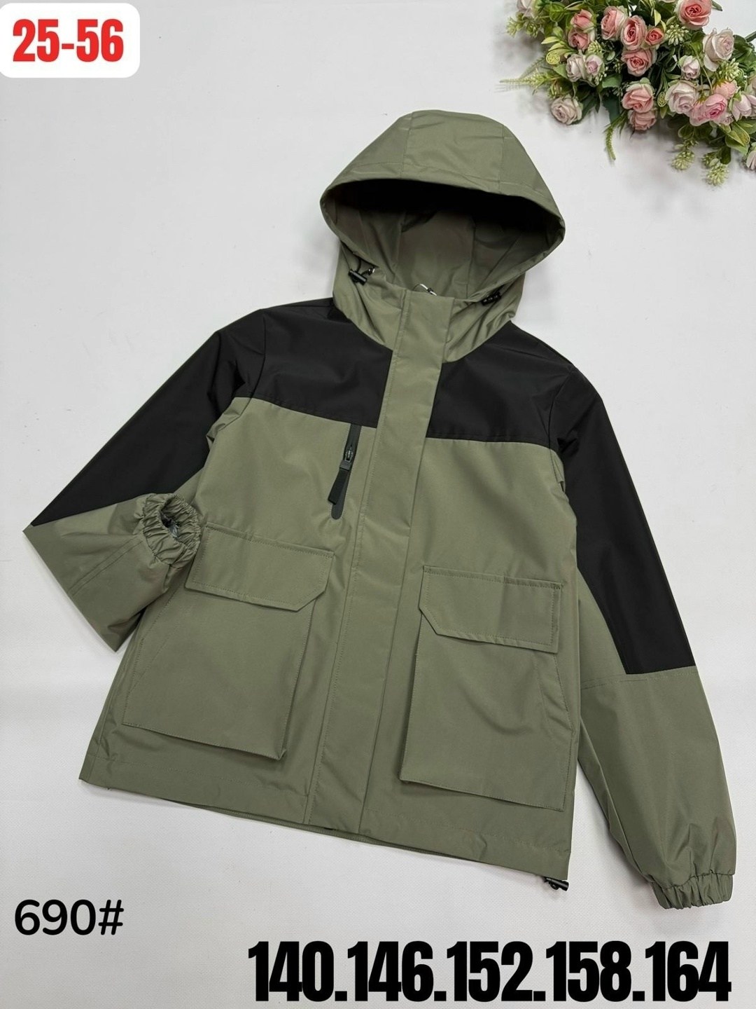 куртка шалуны для мальчика,куртка демисезонная для мальчика шалуны 103396,куртка демисезонная для мальчик,куртка для мальчика,куртка для мальчика детская