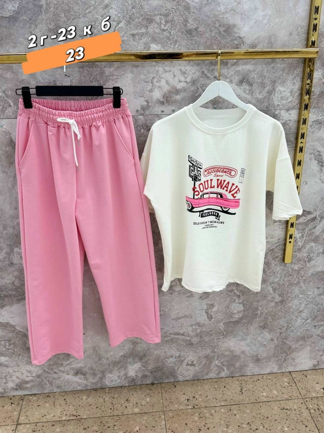 футболка оверсайз с трендовым принтом,женская футболка,футболки женская оверсайз с принтом,футболка оверсайз,футболки оверсайз с принтами