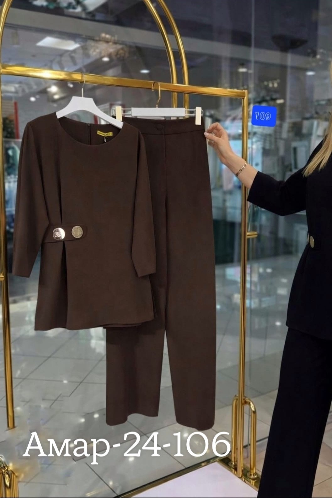 костюм для беременных,брючный костюм для беременных,костюмы для беременных стильные,одежда для беременных,костюм для беременных и кормящих