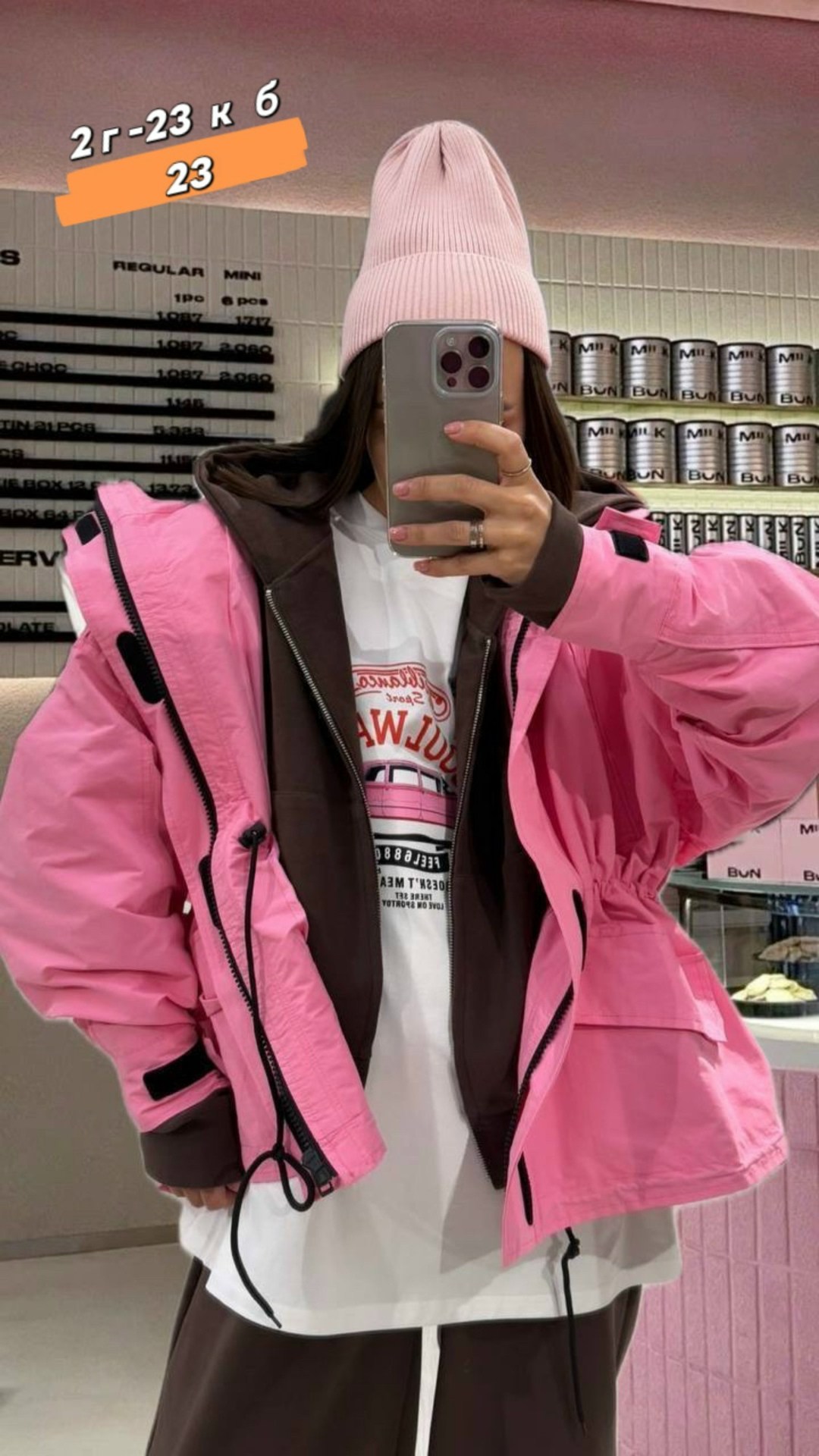 футболка оверсайз с трендовым принтом,женская футболка,футболки женская оверсайз с принтом,футболка оверсайз,футболки оверсайз с принтами