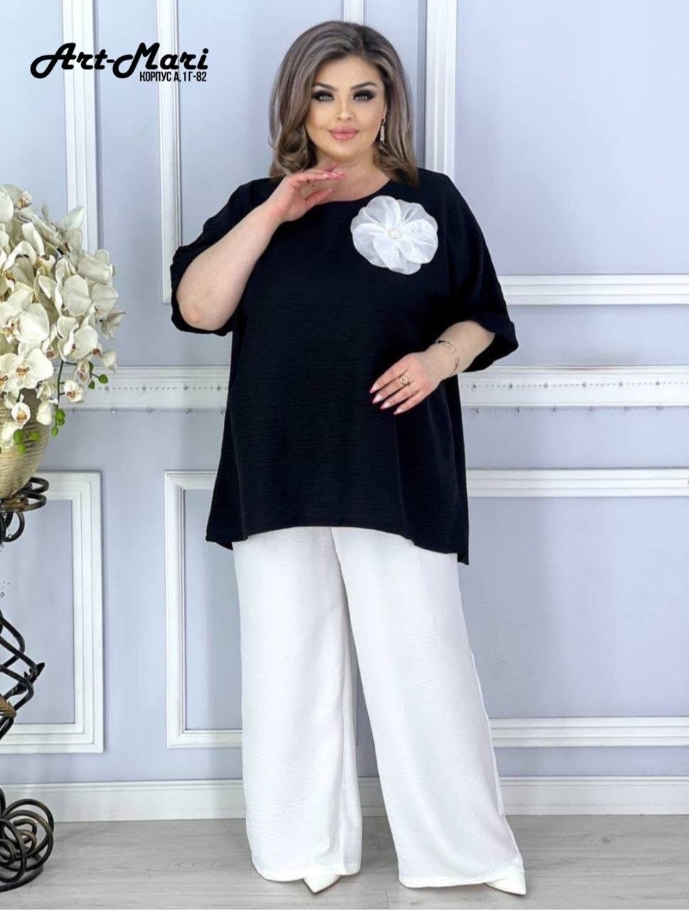женские костюмы больших размеров,женский брючный костюм двойка,брючный костюм больших размеров,брючные костюмы