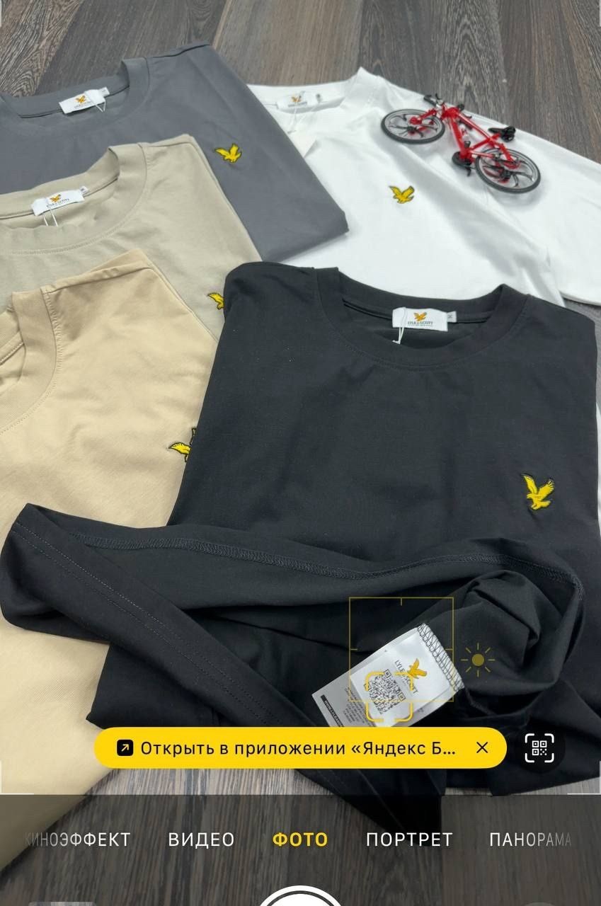футболка lyle scott,мужские свитшоты,свитшот мужская,свитшот lyle scott