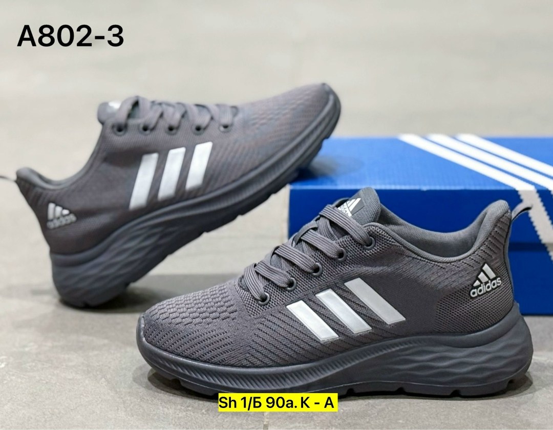 кроссовки мужские adidas,кроссовки adidas,кроссовка мужской,кроссовки,мужская  кроссовки