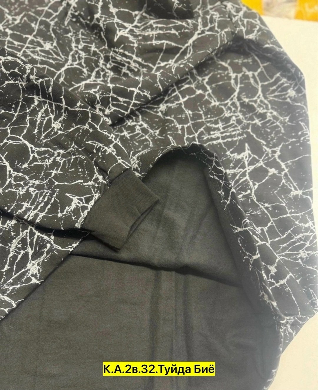 лонгслив богатырь текстиль,мужская кофта,лонгслив для мужчин,мужской лонгслив,лонгслив больших размеров с принтом хлопковый