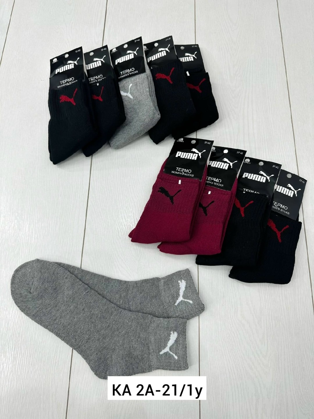 носки мужские,комплект носки мужские,носки мужские набор,носки мужские спортивные,носки носки