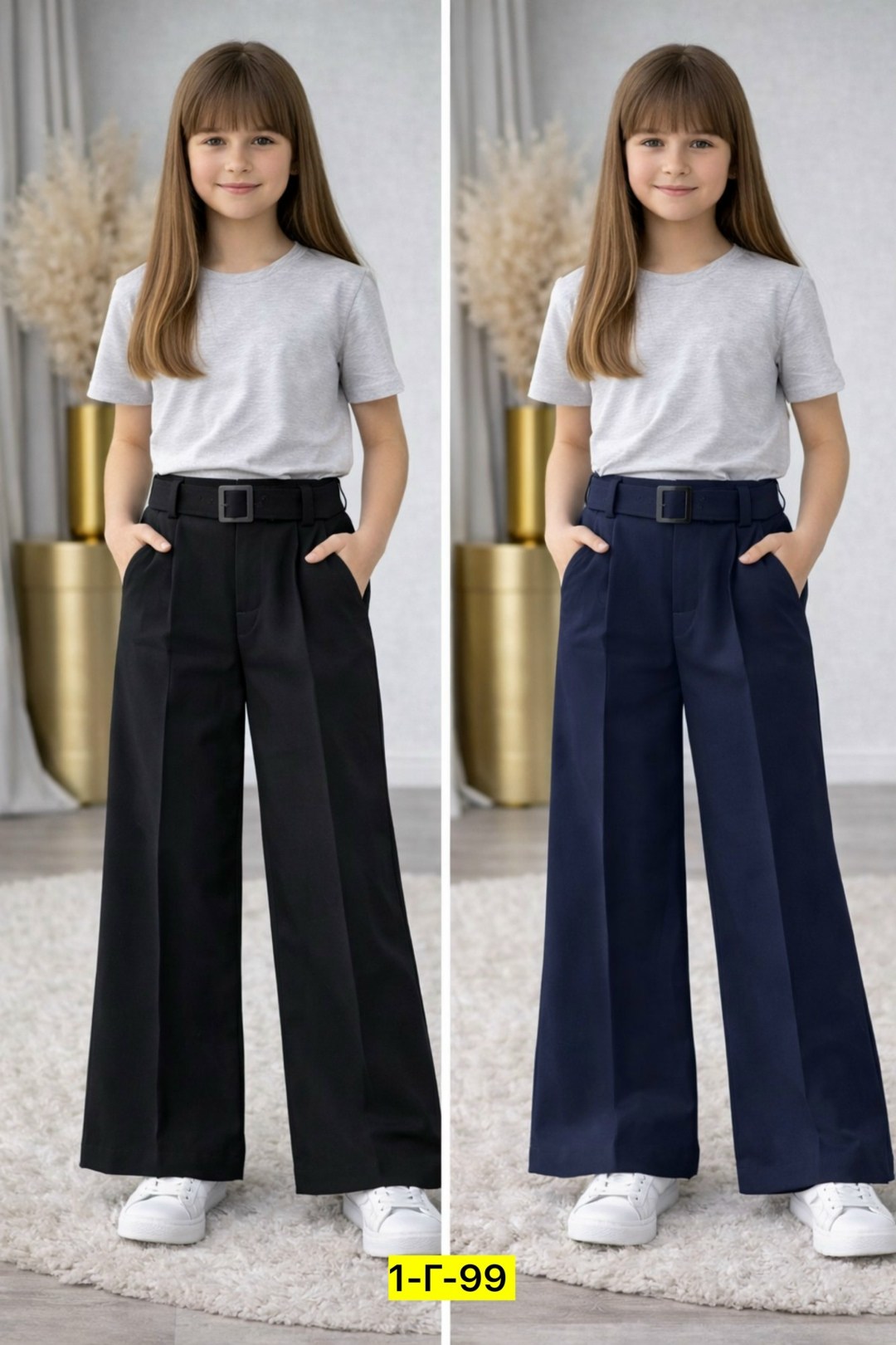 брюки для девочки палаццо школьные,брюки школьные палаццо широкие,брюки палаццо,брюки для девочек палаццо,школьные брюки палаццо