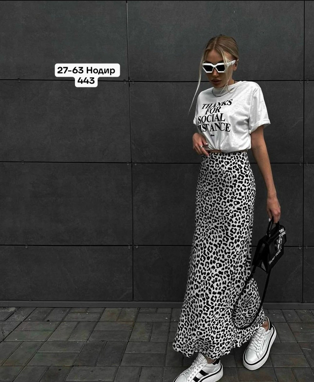 юбка стильная,женская юбка с принтом,белая юбка длинная,юбка женская,юбка миди