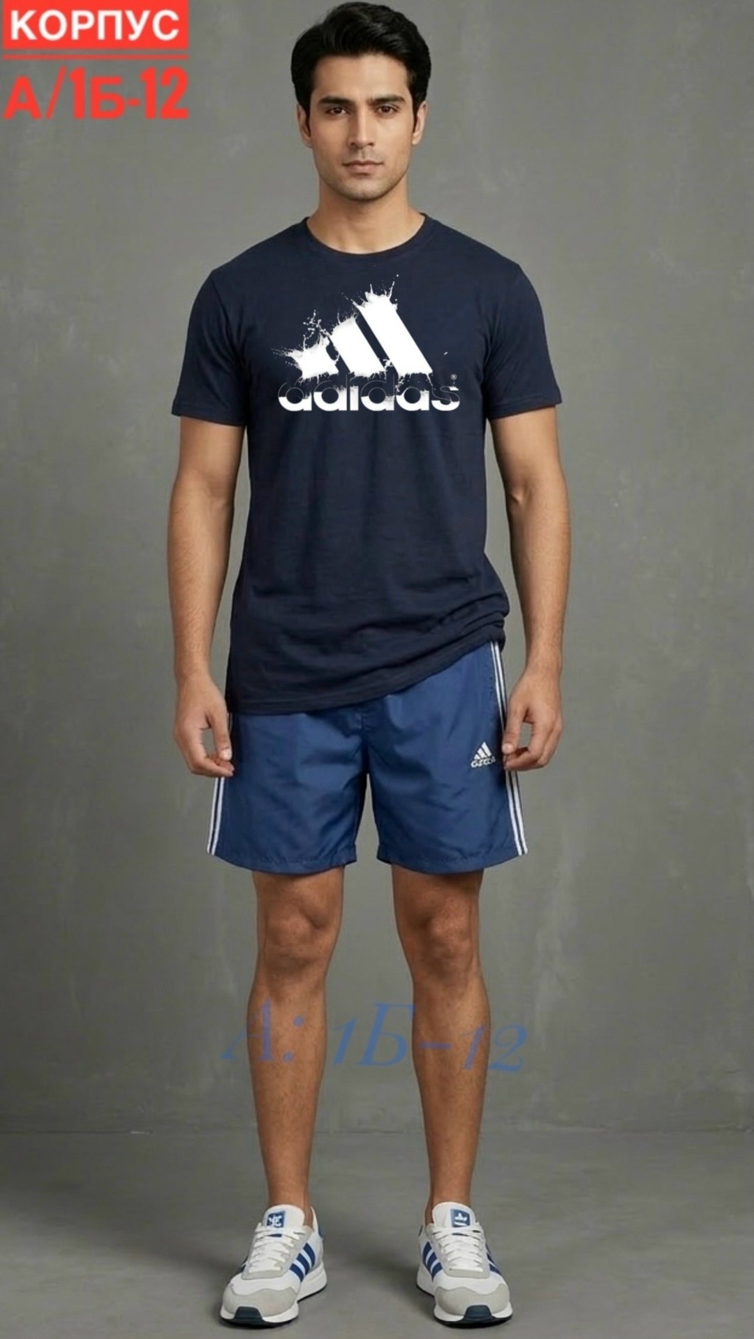 adidas мужская футболка,футболки адидас,футболка адидас мужская,футболки мужские,мужские летние костюмы