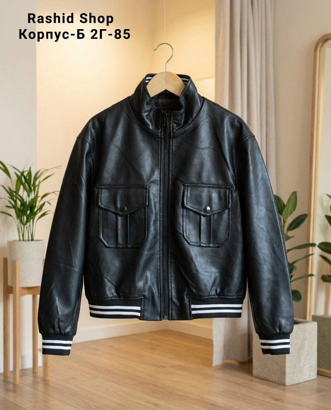 куртка бомбер,куртка кожаная,куртки из экокожи,куртка,женская кожаная куртка