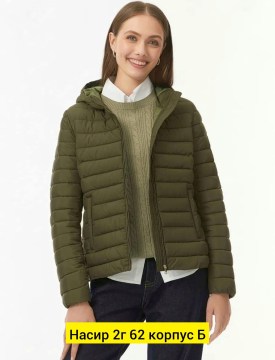 Верхняя одежда