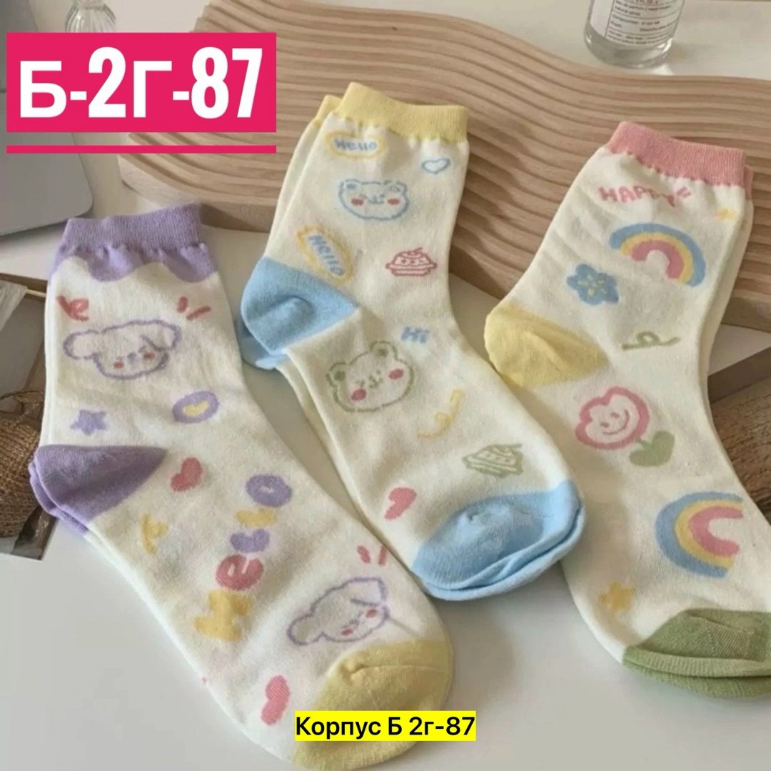 хлопковые носки женские,милые носки для девочек,женские носки,носки для девочек,хлопковые носки