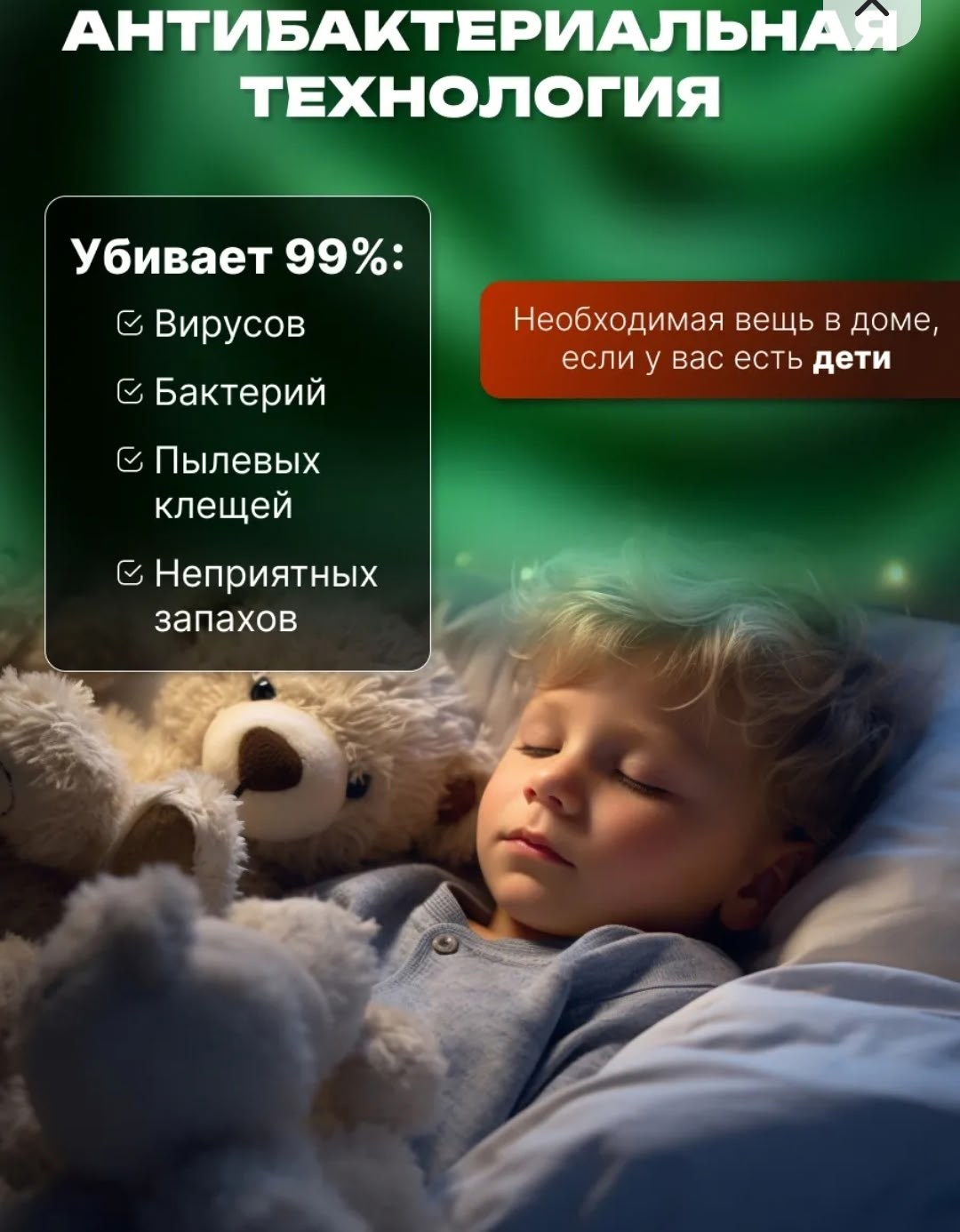 ручной отпариватель,отпариватель,ручной отпариватель для одежды,отпариватель ручной для одежды мощный,компактный отпариватель