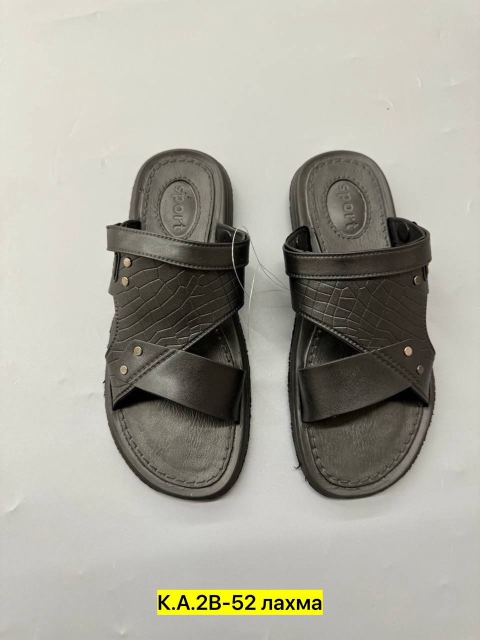 ,мужские шлепанцы,мужские шлепки,мужские тапки,мужские босоножки