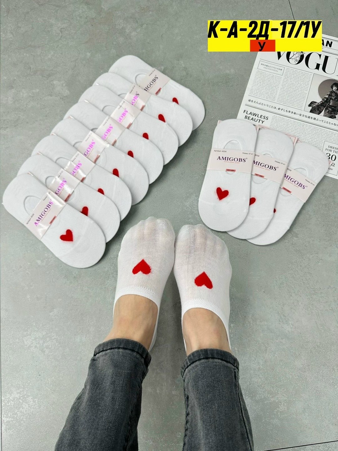 носки женские 10 пар,женские носки,носки женские короткие,носки женские хлопковые,женские белые носки