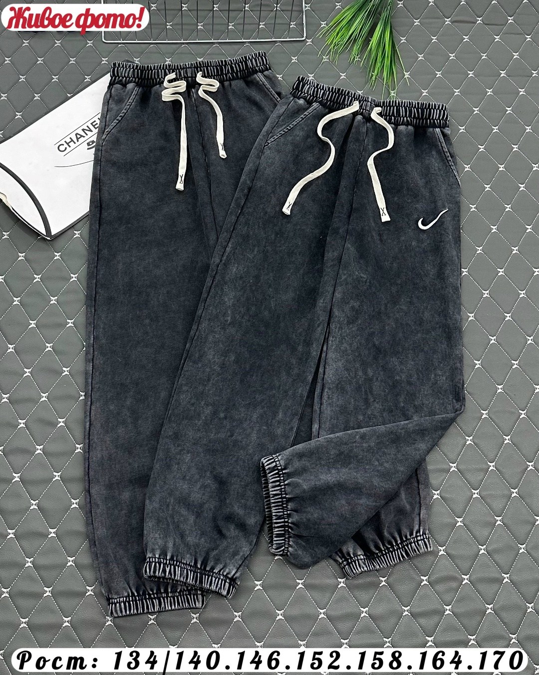 модные джоггеры,брюки джоггеры,брюки спортивные для,модные брюки