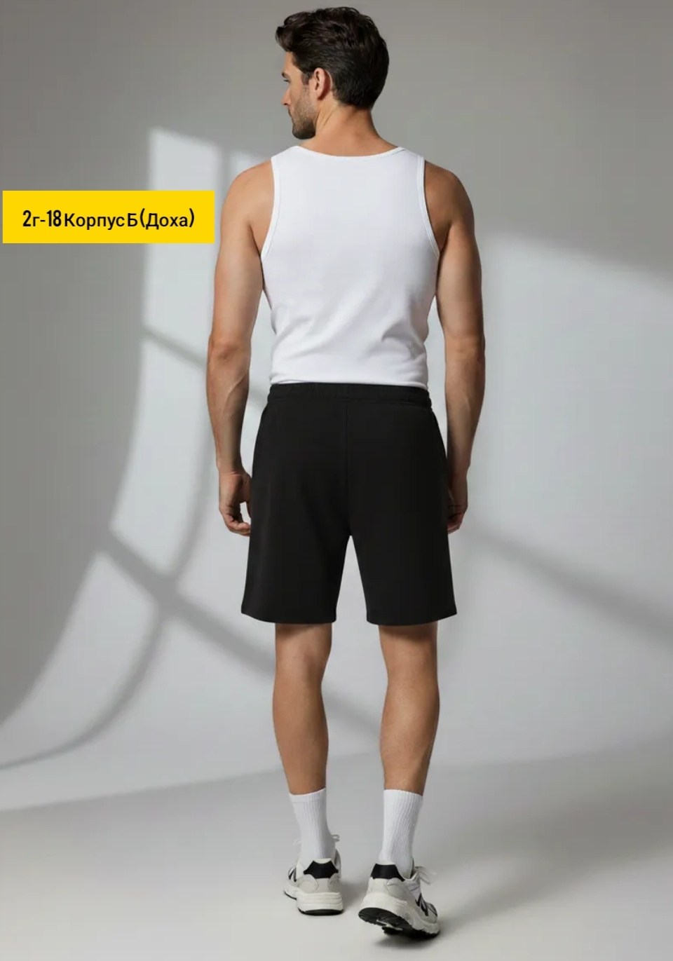 мужские шорты,шорты мужские спортивные,шорты для мужчин,трикотажные шорты,шорты мужские летние