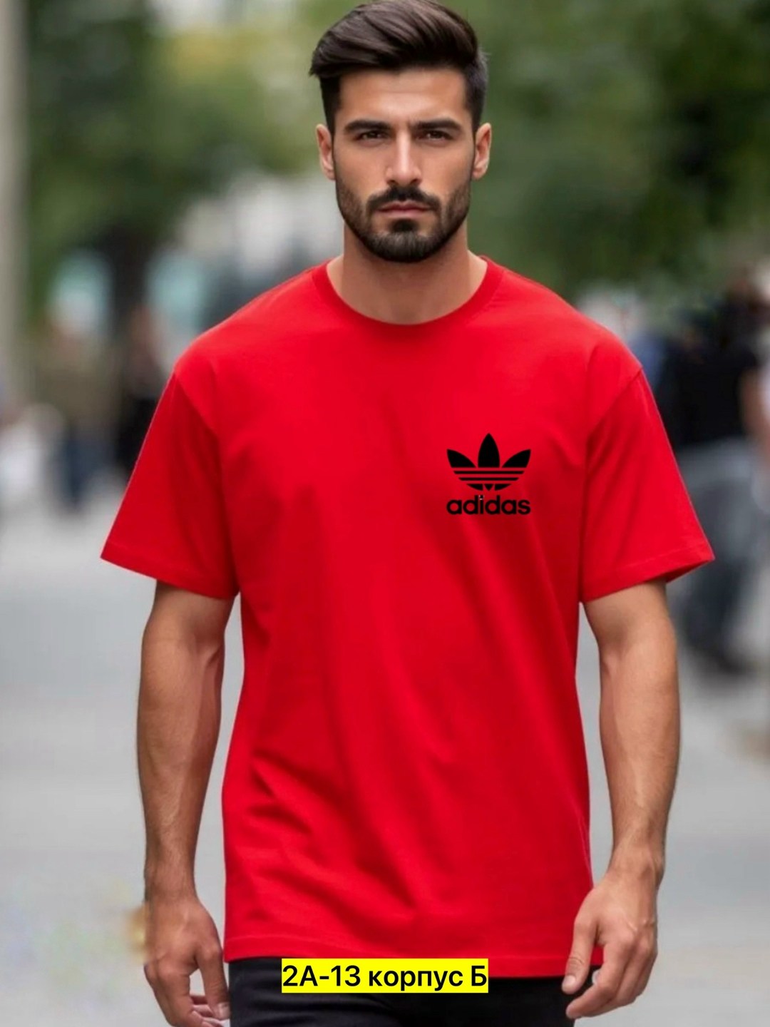 мужские футболки adidas,adidas красный,футболка adidas,футболки адидас,мужские футболки adidas originals