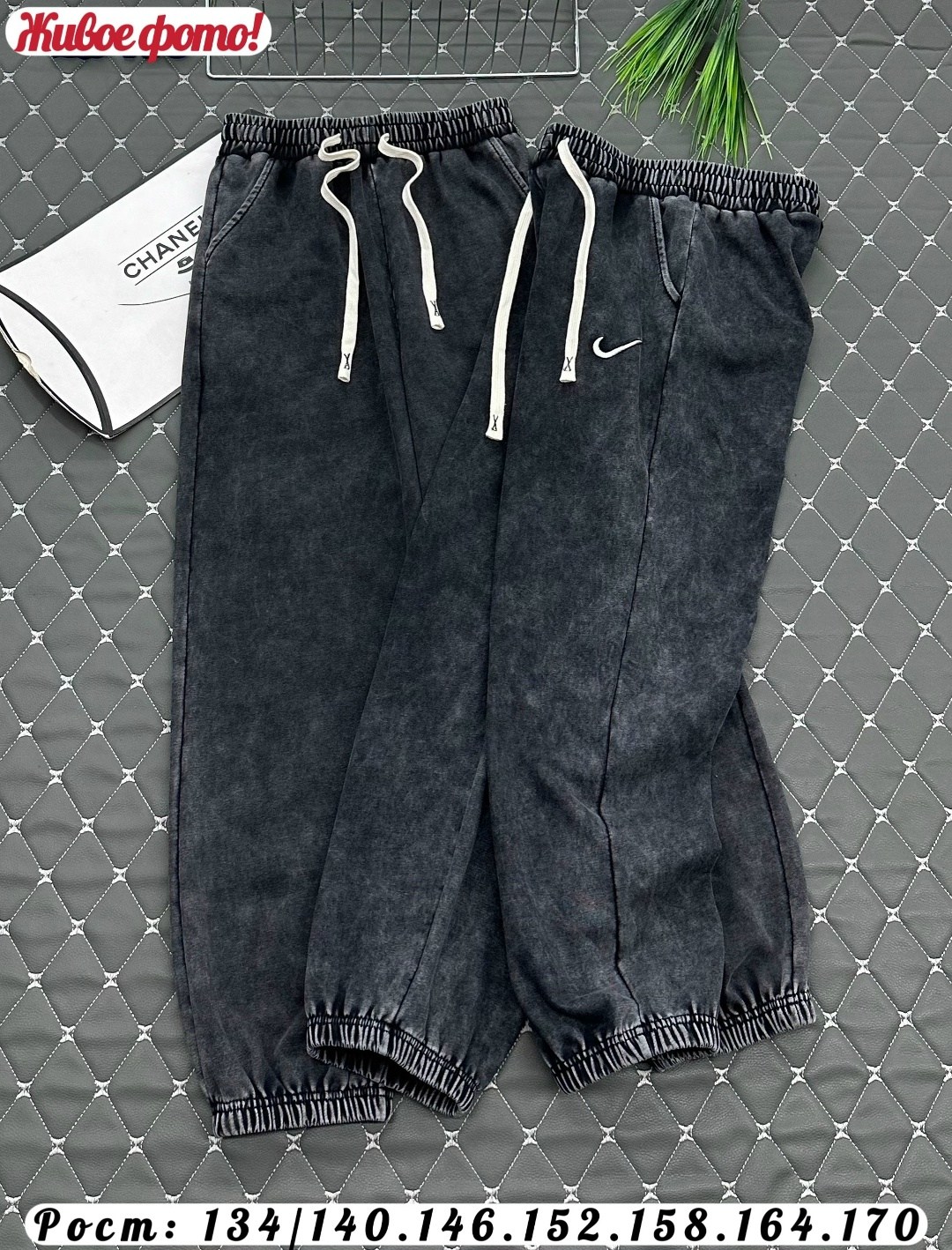модные джоггеры,брюки джоггеры,брюки спортивные для,модные брюки