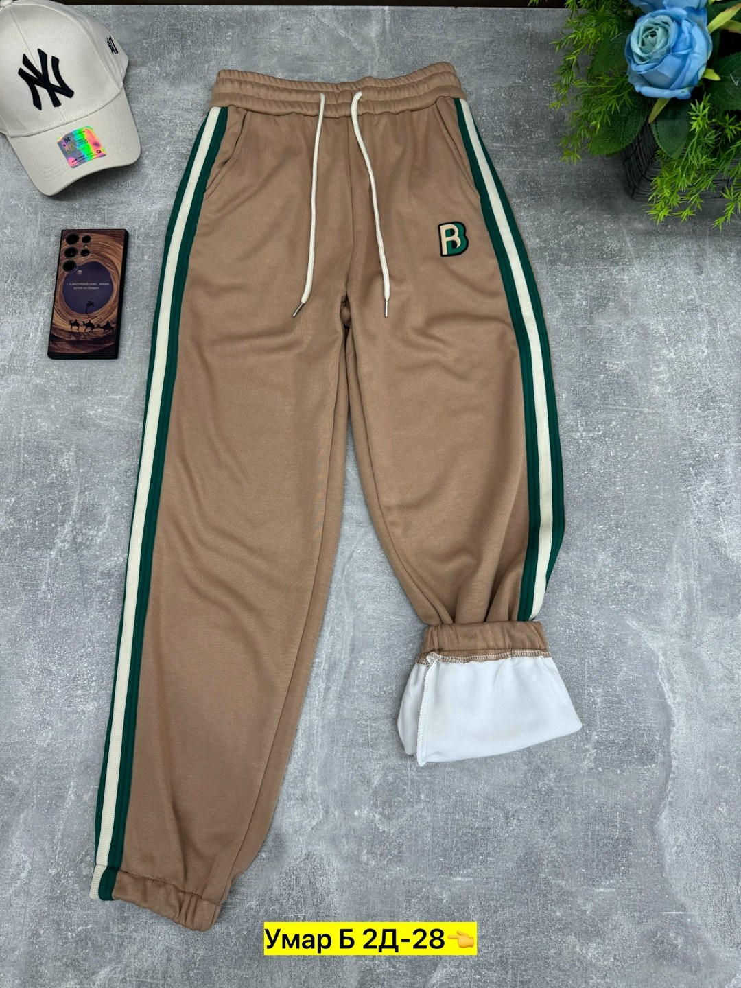 брюки трикотаж,спортивные брюки женские,брюки хлопок,спортивные женские штаны,брюки спортивные