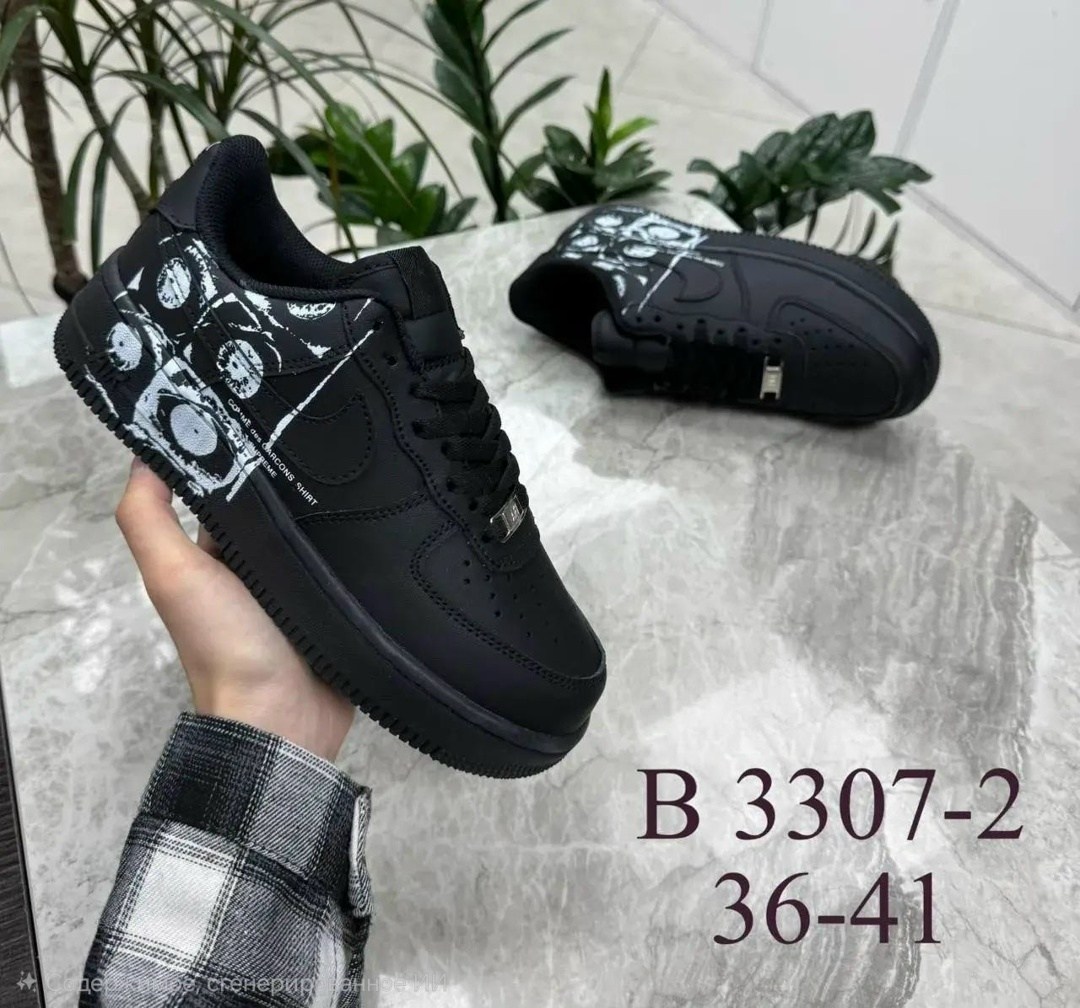 кросcовки nike air force 1,кроссовки nike air force 1 supreme,кроссовки air force 1 low 07 x comme des garcons,кроссовки nike air force 1 форсы кеды,кроссовки nike air force 1 low