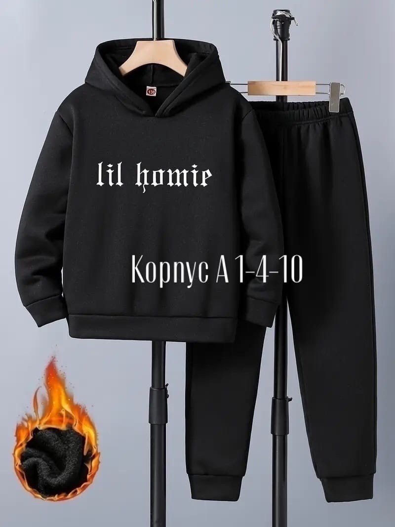 комплект,eşofman takımı,спортивные костюм,толстовка с капюшоном,костюм комплекты