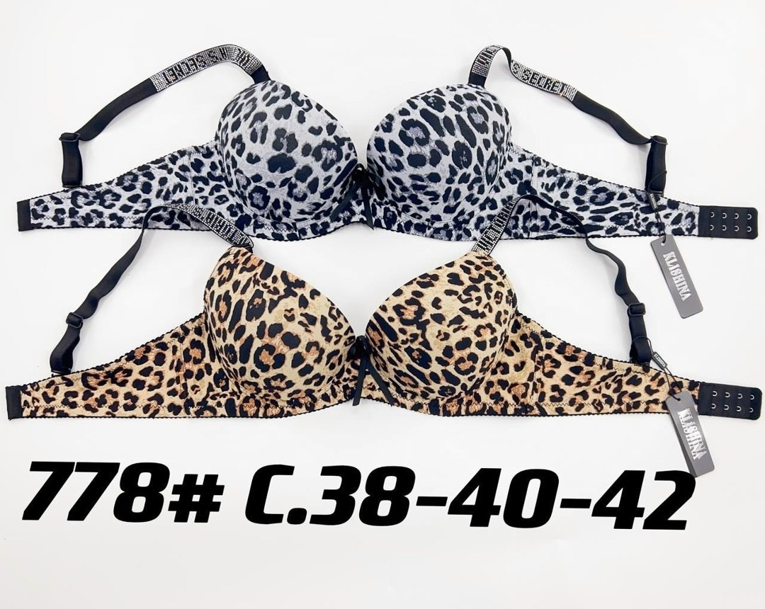 бюстгальтер,бюстгальтер женские,бюстгальтер комплект,белье женское леопардовое,пуш ап бюстгальтер