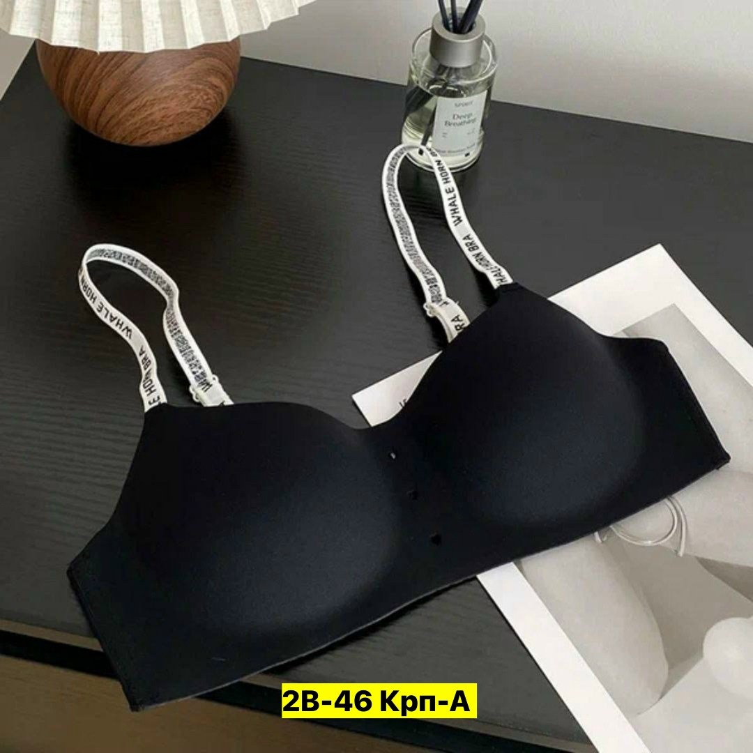 бюстгальтер,бюстгальтер бесшовный,нижнее белье бюстгальтер,бюстгальтер женские,комплект с бюстгальтером