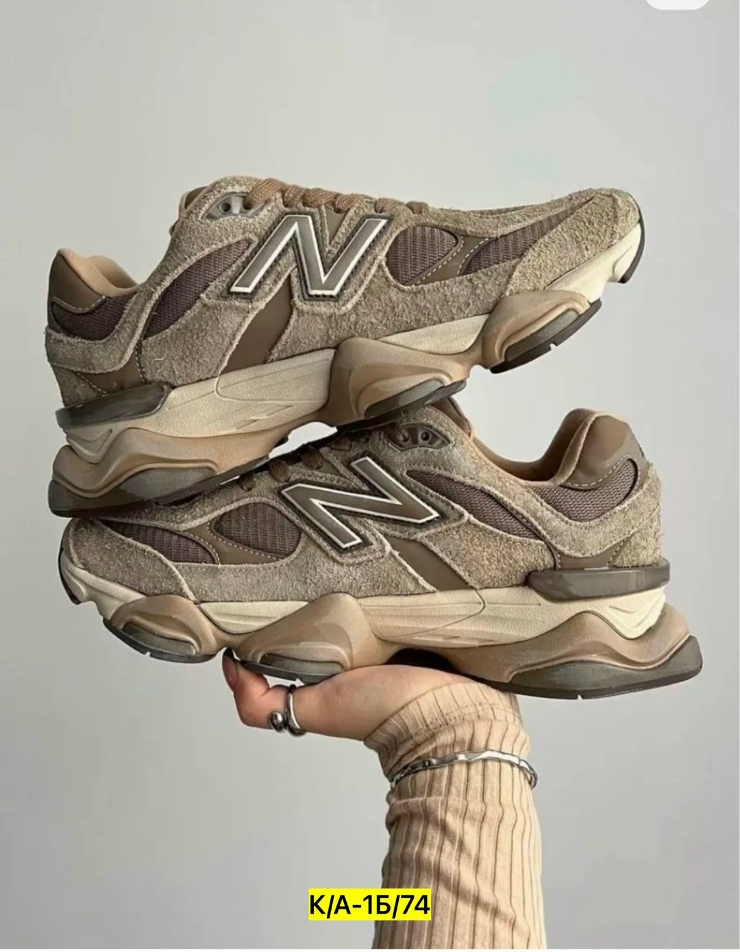 кроссовки new balance 9060,кроссовки new balance,кроссовки женские,кроссовки new balance 9060 36-41 серые,new balance 9060