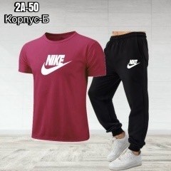 спортивные костюмы мужские,спортивные костюм,костюм для мужчин,костюм мужской,спортивная одежда мужская