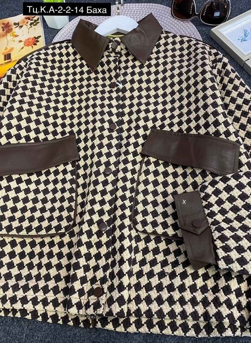 повседневная куртка,женская куртка,куртка женская клетчатая,куртка в клетку,твидовый бомбер