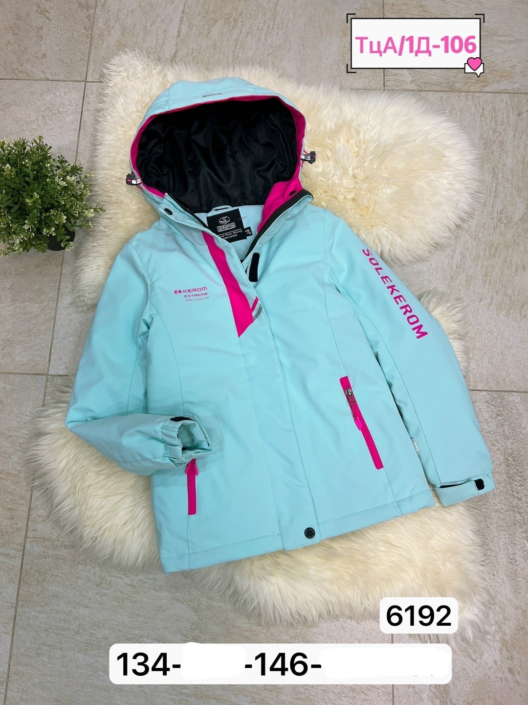 демисезонная куртка,куртка для девочек,демисезонная куртка для девочек,куртка детский,куртка детская