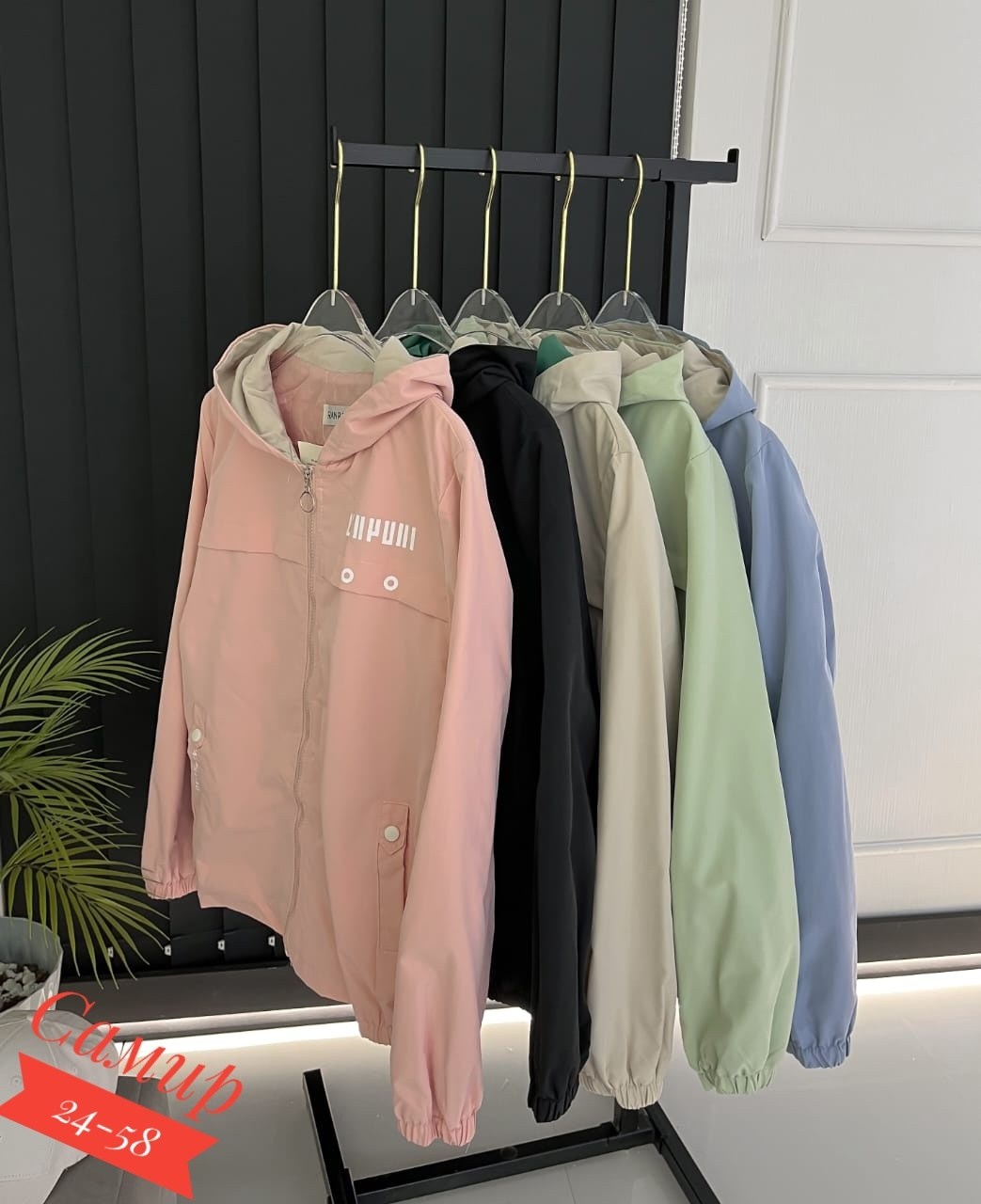 ветровка,женская ветровка,повседневная куртка,демисезонная куртка,ветровка куртка