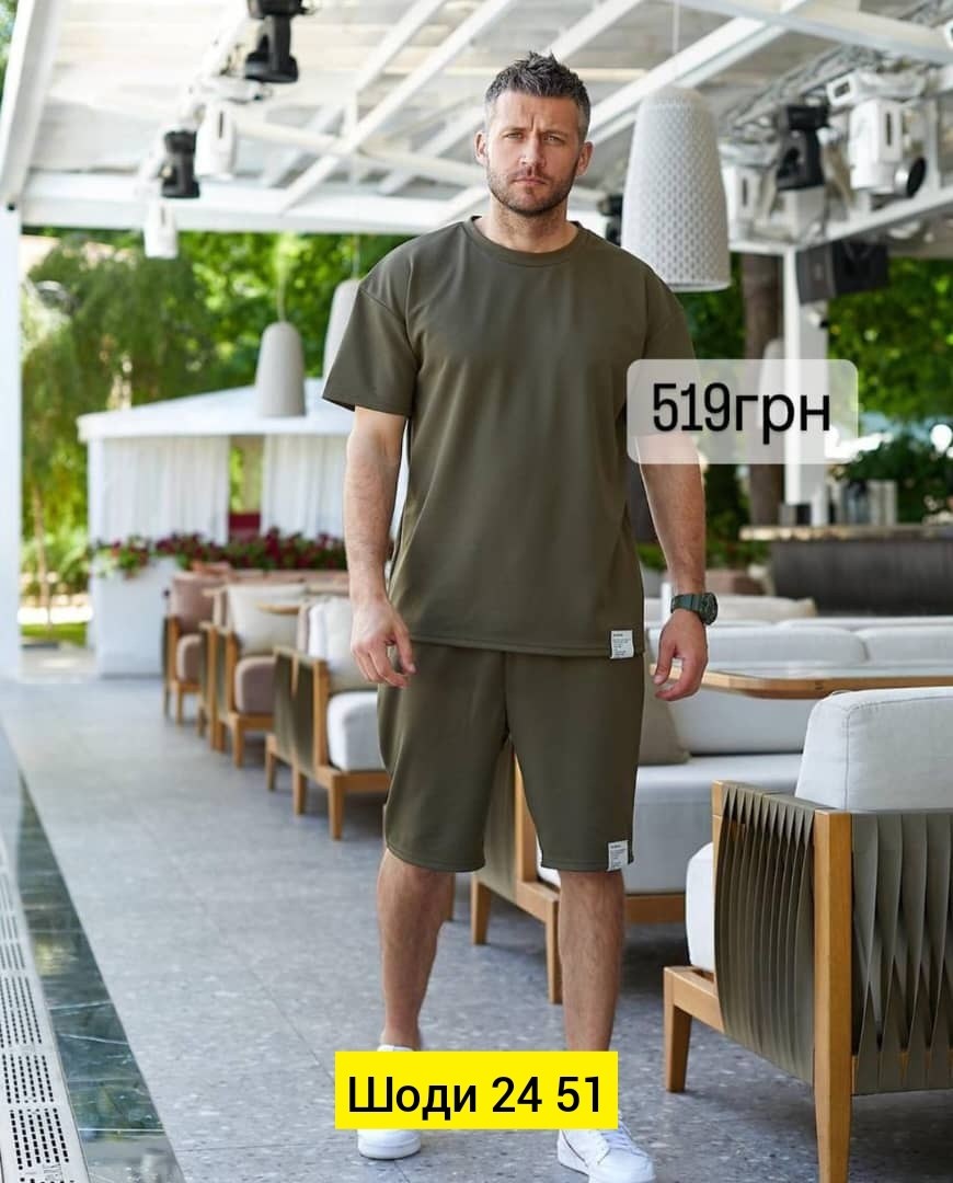 спортивный костюм летний мужской с шортами,мужской спортивный костюм с шортами и футболкой,мужской летний костюм,спортивный летний костюм с шортами и футболкой,спортивный костюм летний мужской