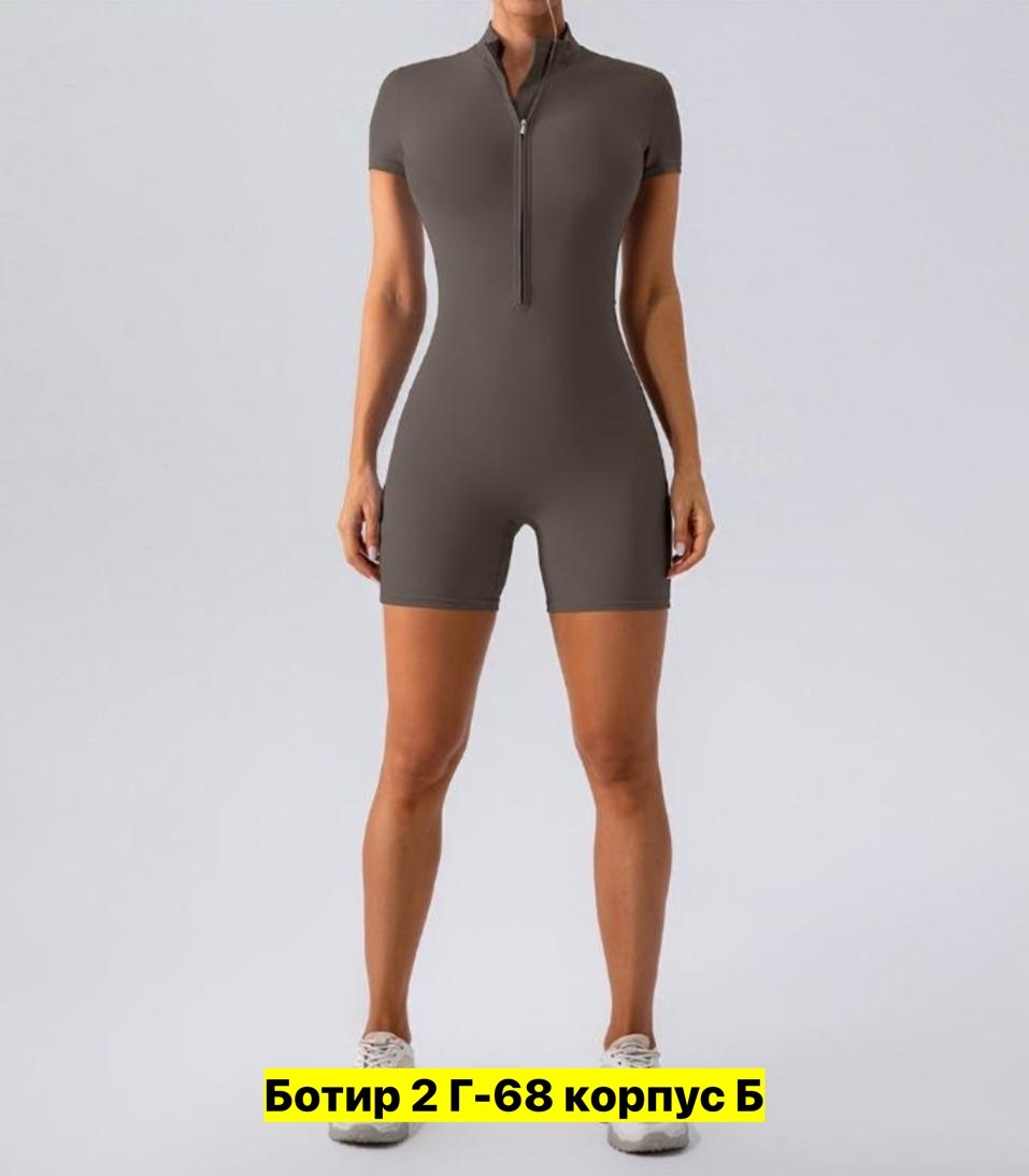 комбинезон для фитнеса облегающий,женский спортивный короткий комбинезон для фитнеса,женский спортивный комбинезон,комбинезон спортивный,комбинезон для фитнеса
