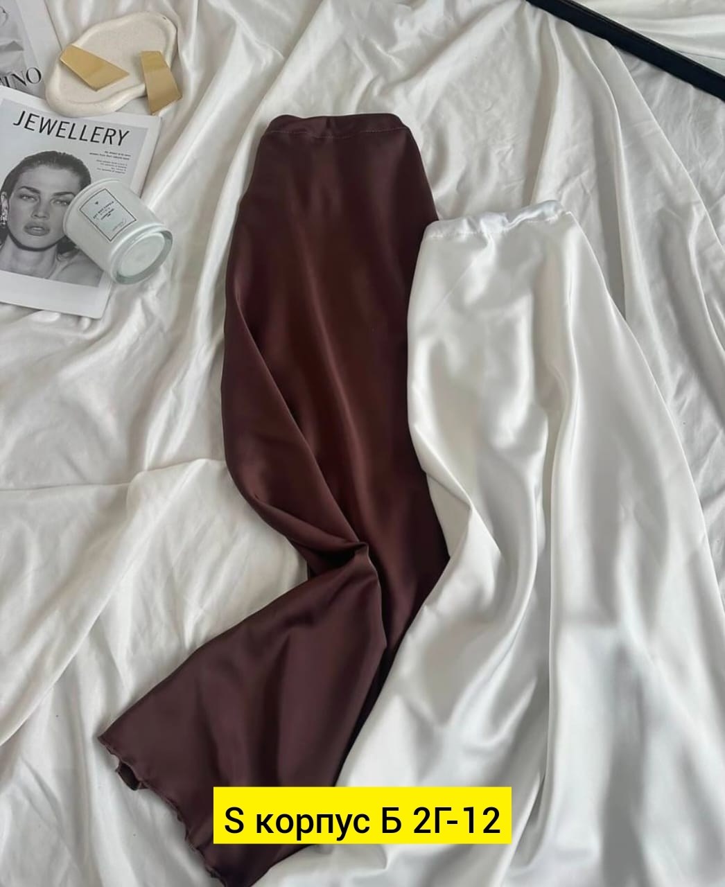 юбка атласная,атласная юбка миди,юбка атласная женская,юбка длинная атласная,шелковая юбка