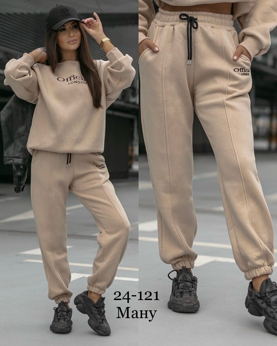 костюм женский на флисе,cпортивный костюм теплый,женский спортивный костюм на флисе,костюм двойка на флисе,женские костюмы спортивные