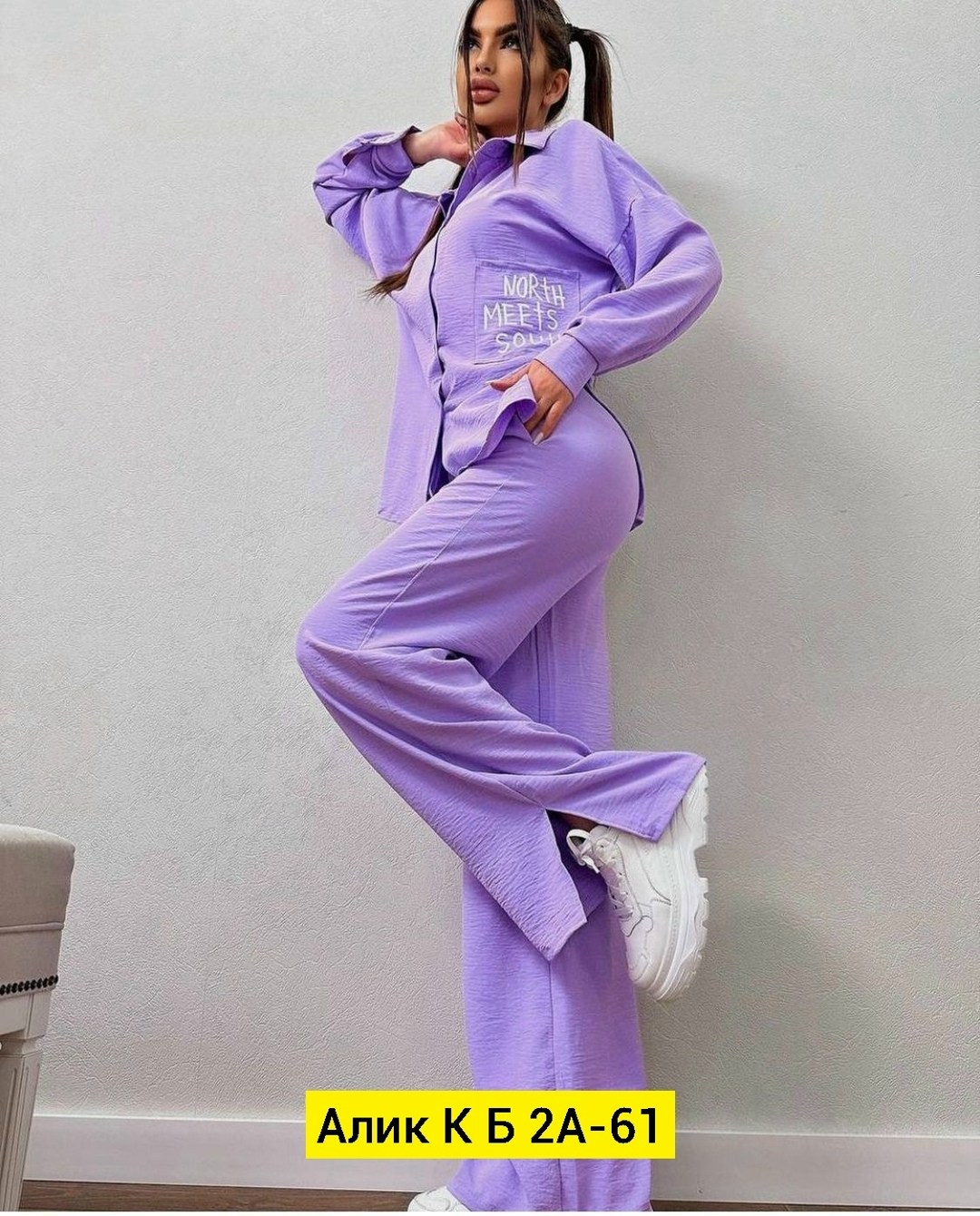 костюм женский,костюм женский голубой,костюм с рубашкой и брюками из мягчайшей ткани,костюм женский двойка,костюм спортивные женские костюмы