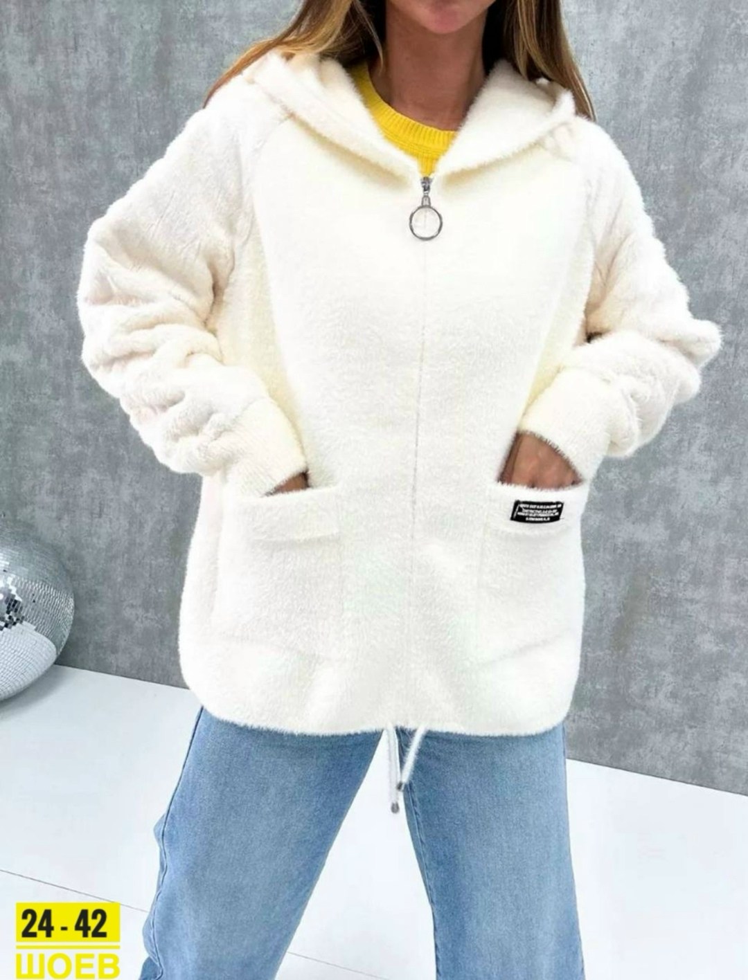 куртка из альпаки женская,кардиган альпака,кардиган пушистый с альпакой кофта теплая на замке h&m fashion,кардиган из альпаки,кардиган пушистый с альпакой кофта теплая на замке