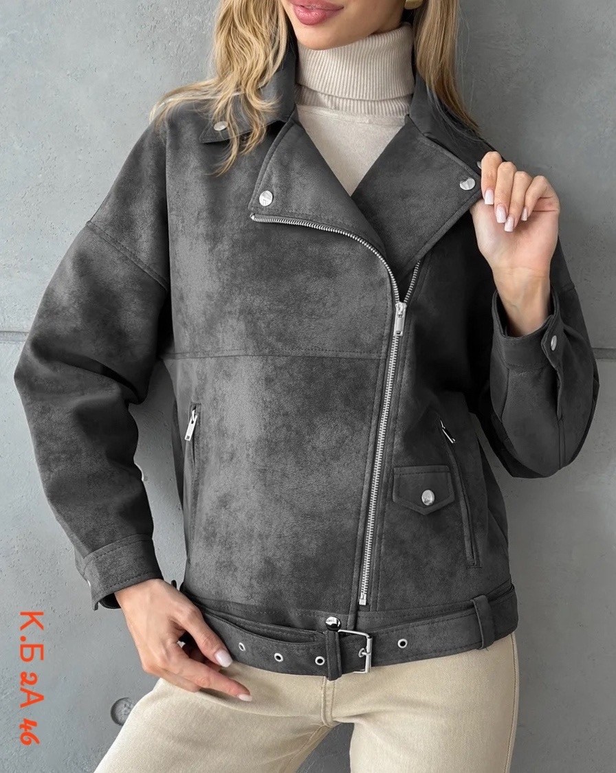 куртка косуха,короткая куртка-косуха из искусственной замши,куртка косуха из замши,серая косуха,женская косуха