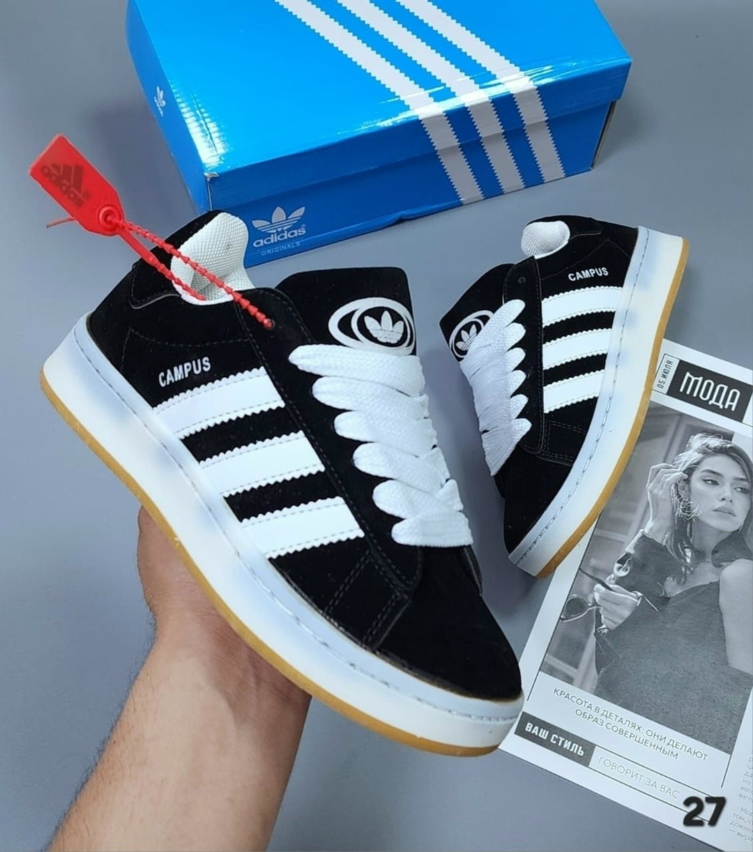 кроссовки adidas campus,adidas кроссовки adidas campus,кроссовки adidas,кроссовки женски adidas campus,кроссовки adidas campus 00