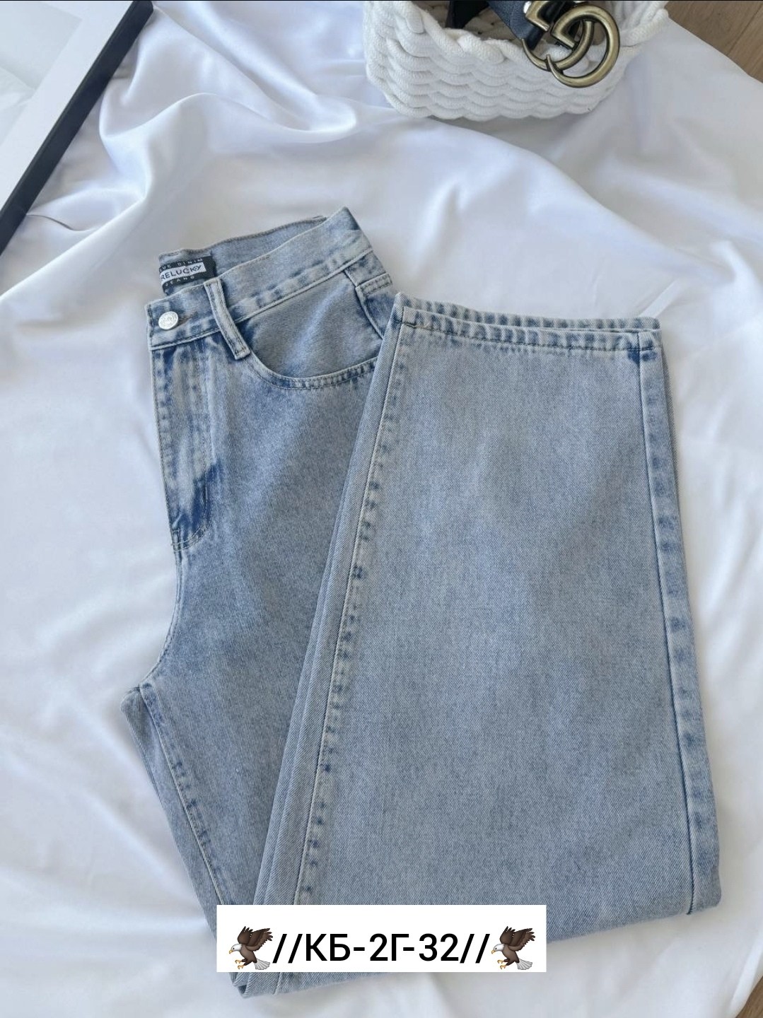 женские джинсы,джинсы,стильные джинсы,джинсы широкие,джинсы джинсы