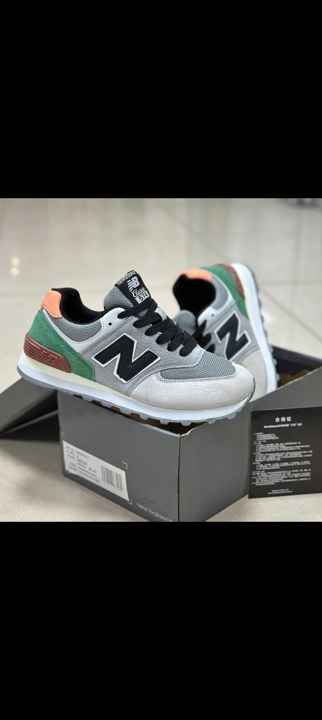 кроссовки new balance 574 stone island,кроссовки new balance 574,new balance 574 stone island,кроссовки new balance,кроссовки stone island x new balance 574