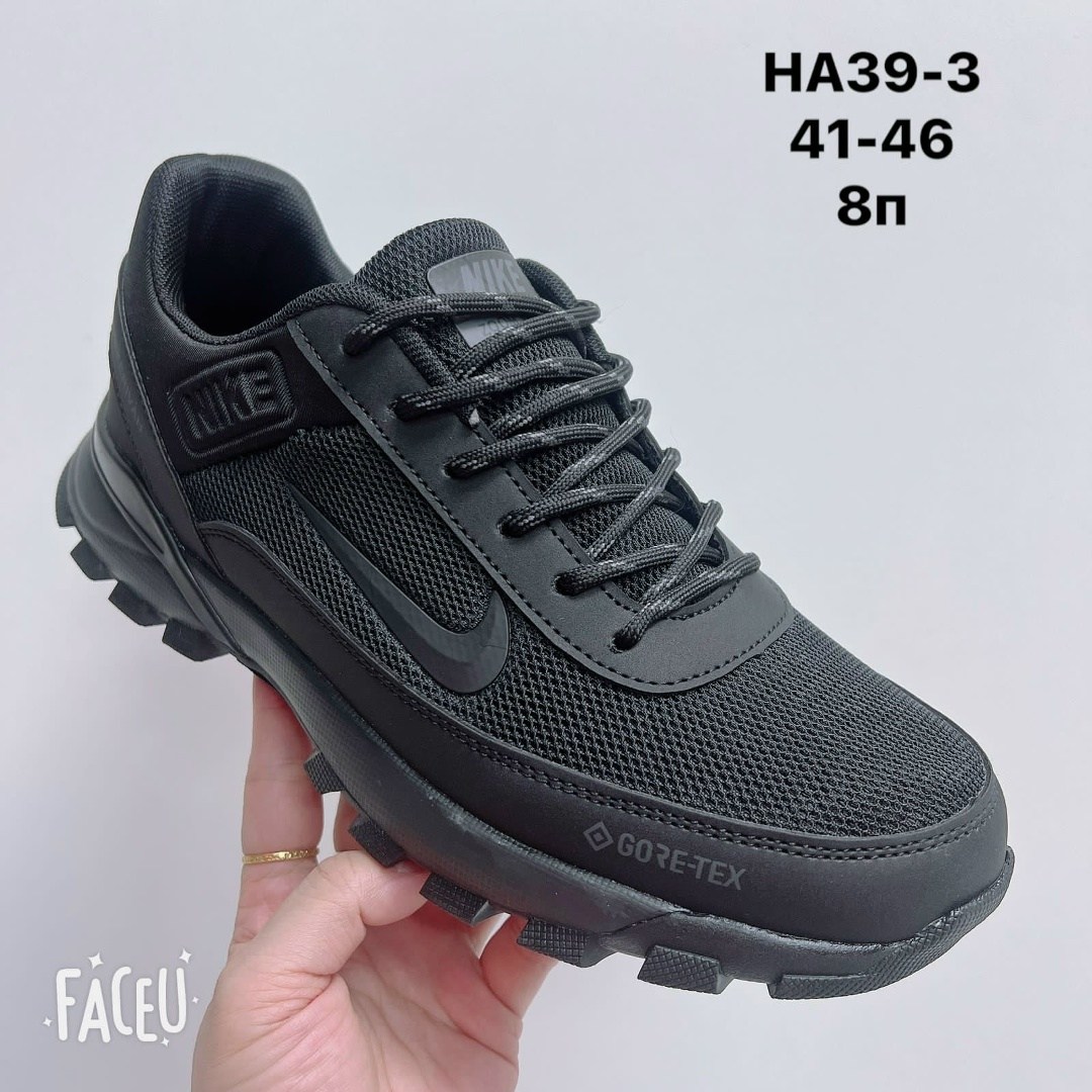 зимние кроссовки спортивные nike gore tex,кроссовки мужские nike,кроссовки nike gore tex,зимние кроссовки спортивные от nike gore tex,кроссовки