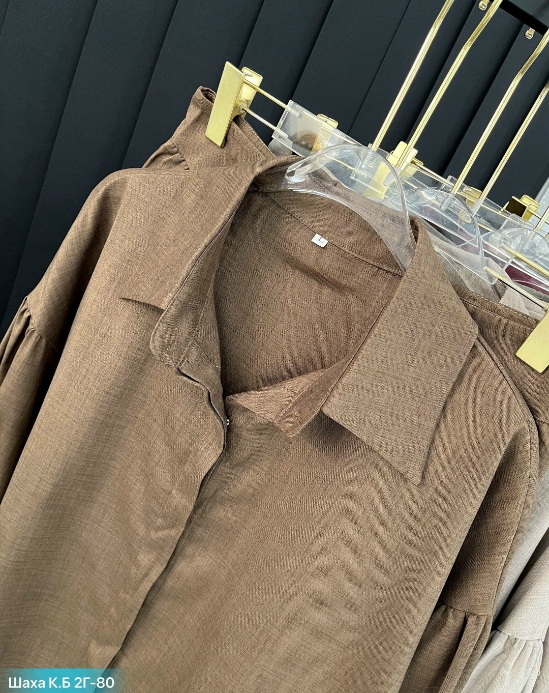 рубашка женская,длинная рубашка,оверсайз рубашка,рубашка модная,рубашка бежевая